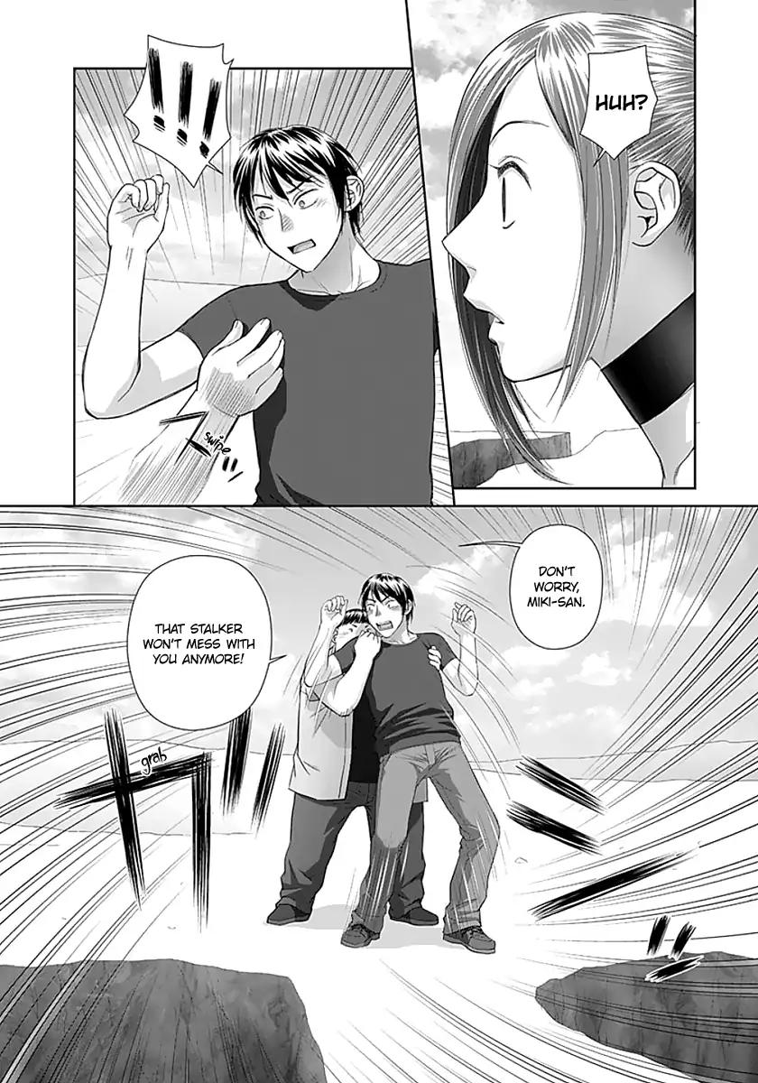 Saikin Kono Sekai wa Watashi dake no Mono ni Narimashita…… - Chapter 80 [photo 11] - MangaPorn