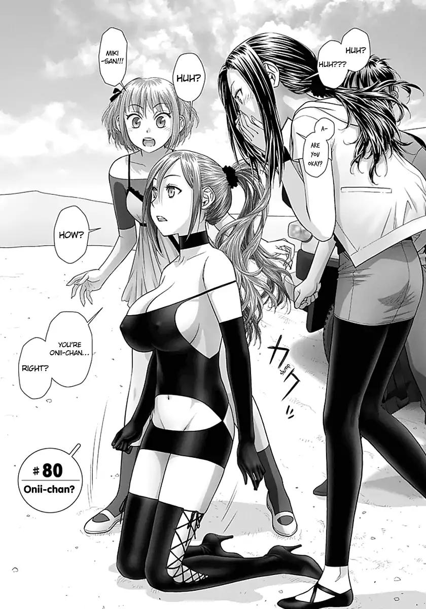 Saikin Kono Sekai wa Watashi dake no Mono ni Narimashita…… - Chapter 80 [photo 4] - MangaPorn