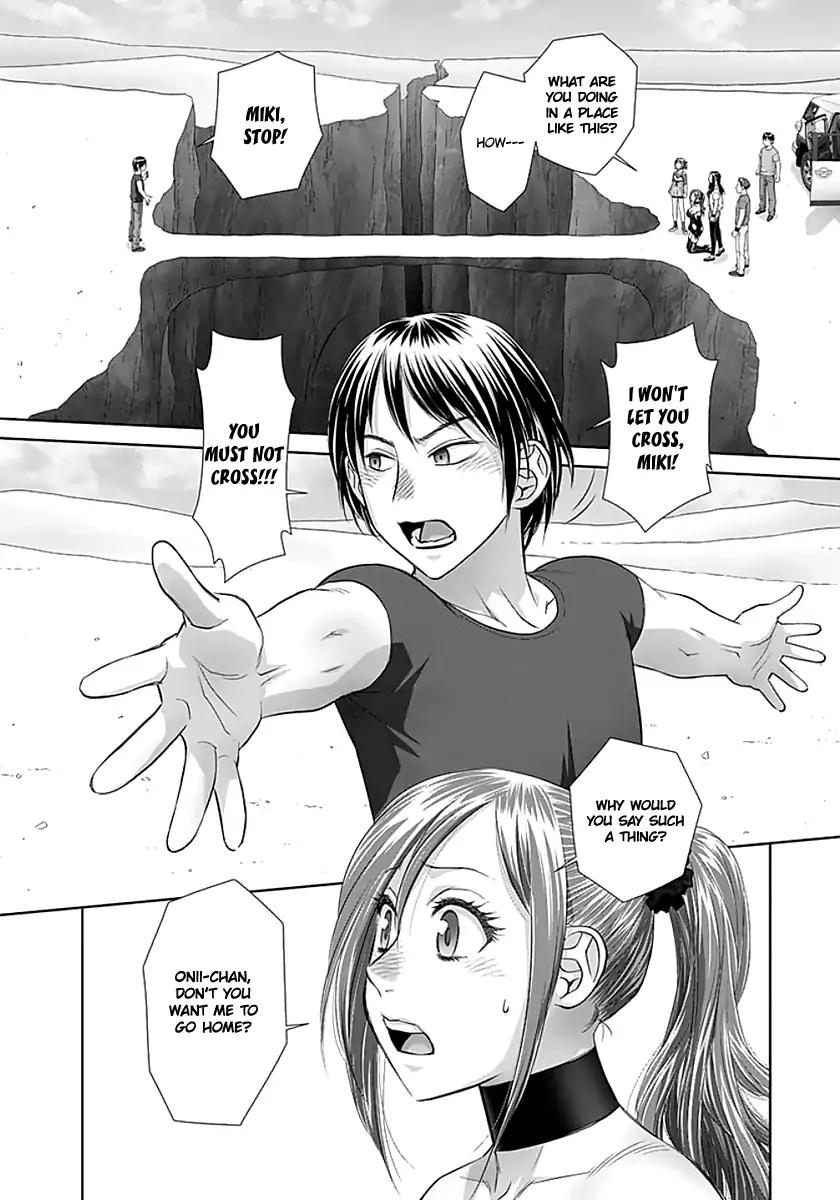 Saikin Kono Sekai wa Watashi dake no Mono ni Narimashita…… - Chapter 80 [photo 5] - MangaPorn