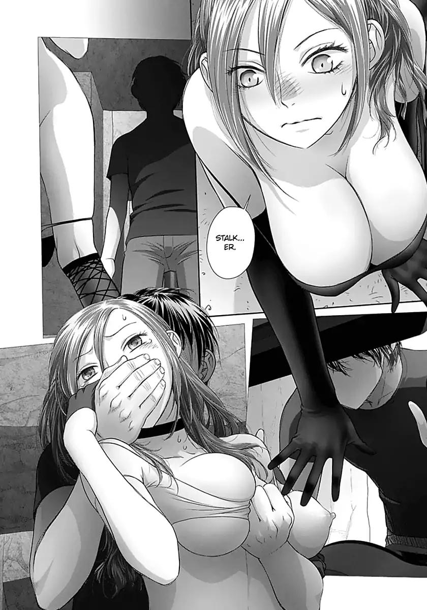 Saikin Kono Sekai wa Watashi dake no Mono ni Narimashita…… - Chapter 80 [photo 7] - MangaPorn