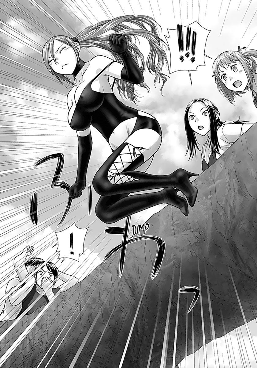 Saikin Kono Sekai wa Watashi dake no Mono ni Narimashita…… - Chapter 81 [photo 10] - MangaPorn