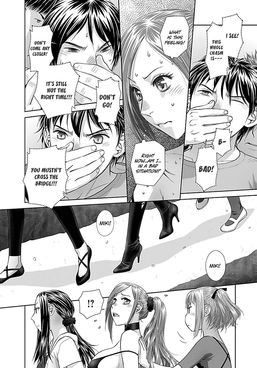 Saikin Kono Sekai wa Watashi dake no Mono ni Narimashita…… - Chapter 81 [photo 8] - MangaPorn