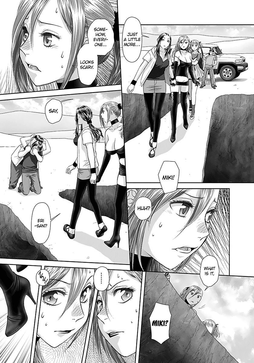 Saikin Kono Sekai wa Watashi dake no Mono ni Narimashita…… - Chapter 81 [photo 9] - MangaPorn