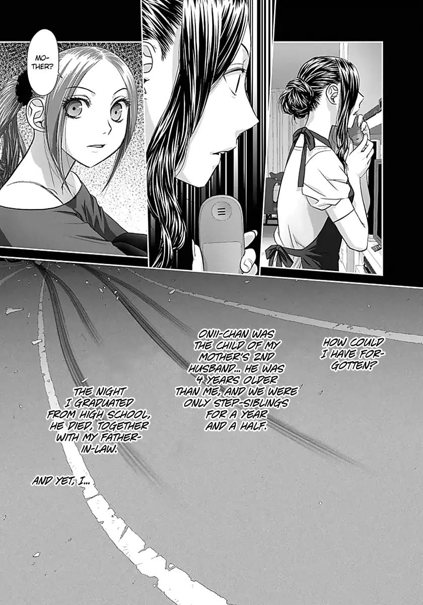 Saikin Kono Sekai wa Watashi dake no Mono ni Narimashita…… - Chapter 82 [photo 5] - MangaPorn