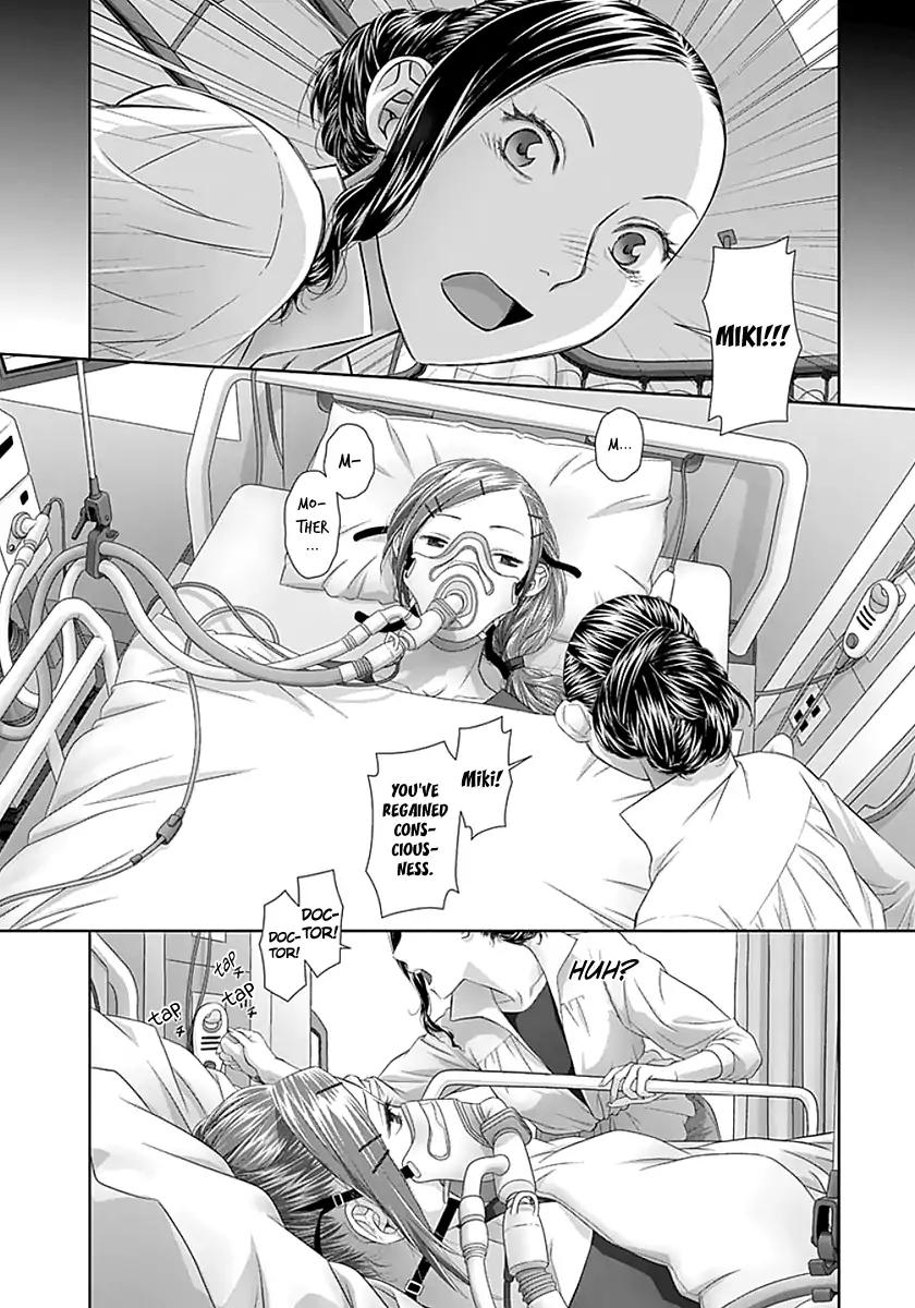 Saikin Kono Sekai wa Watashi dake no Mono ni Narimashita…… - Chapter 82 [photo 8] - MangaPorn