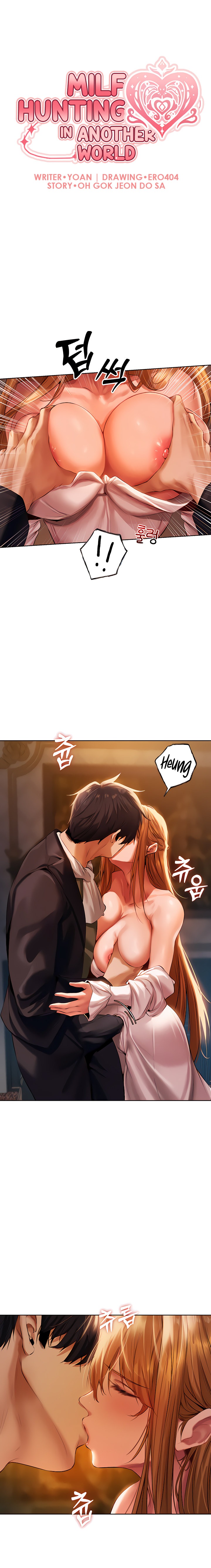 MILF Hunting In Another World - Chapter 13 [photo 4] - MangaPorn