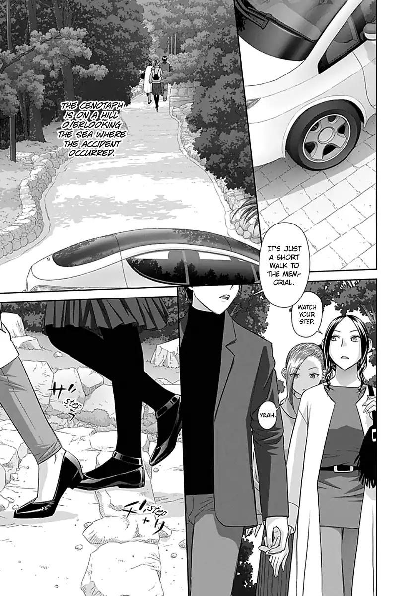 Saikin Kono Sekai wa Watashi dake no Mono ni Narimashita…… - Chapter 84 [photo 5] - MangaPorn