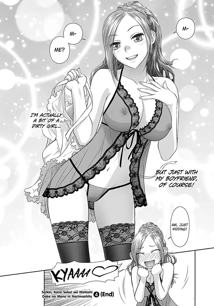 Saikin Kono Sekai wa Watashi dake no Mono ni Narimashita…… - Chapter 85 [photo 10] - MangaPorn