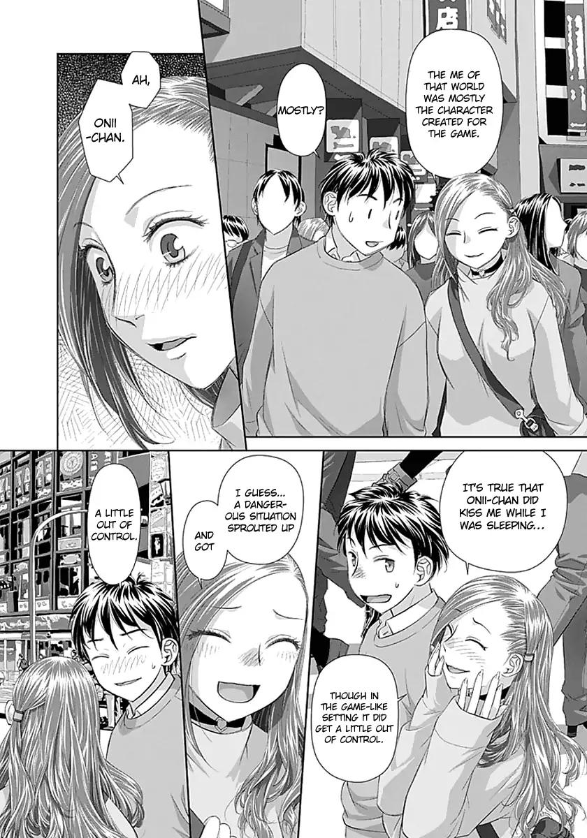 Saikin Kono Sekai wa Watashi dake no Mono ni Narimashita…… - Chapter 85 [photo 4] - MangaPorn