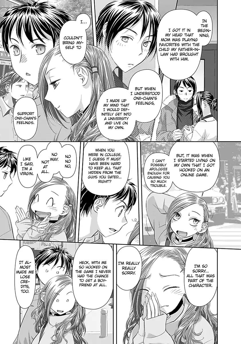 Saikin Kono Sekai wa Watashi dake no Mono ni Narimashita…… - Chapter 85 [photo 5] - MangaPorn