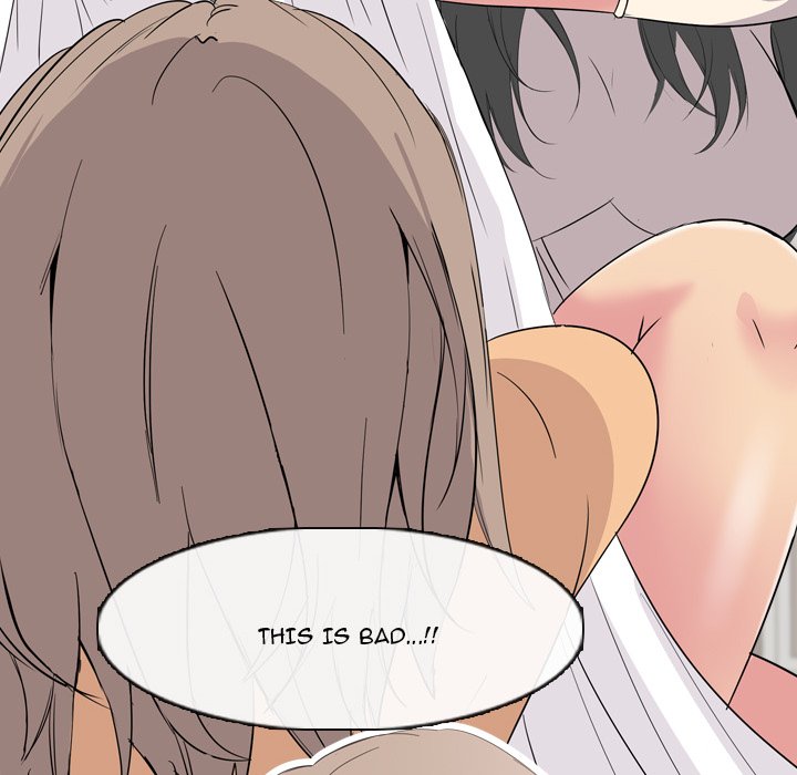 My Sister’s Secret Diary - Chapter 4 [photo 127] - MangaPorn