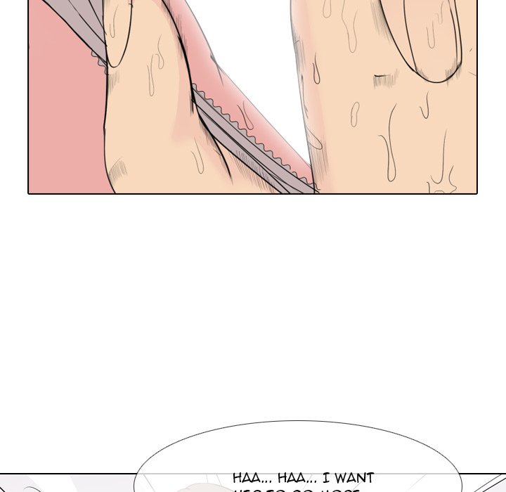 My Sister’s Secret Diary - Chapter 5 [photo 130] - MangaPorn