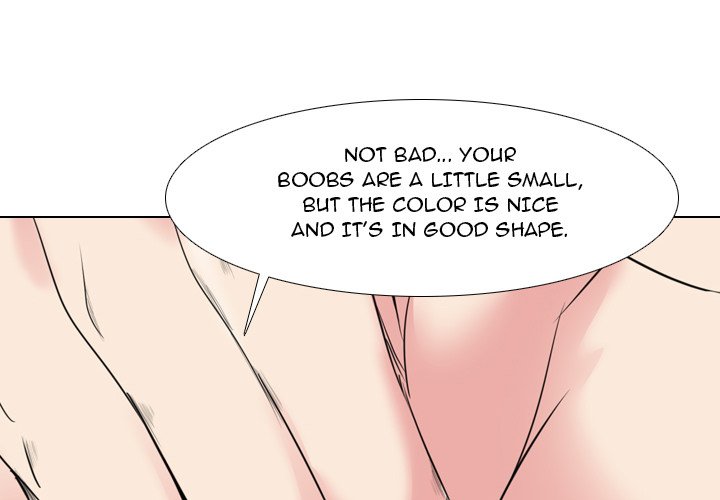 My Sister’s Secret Diary - Chapter 6 [photo 1] - MangaPorn