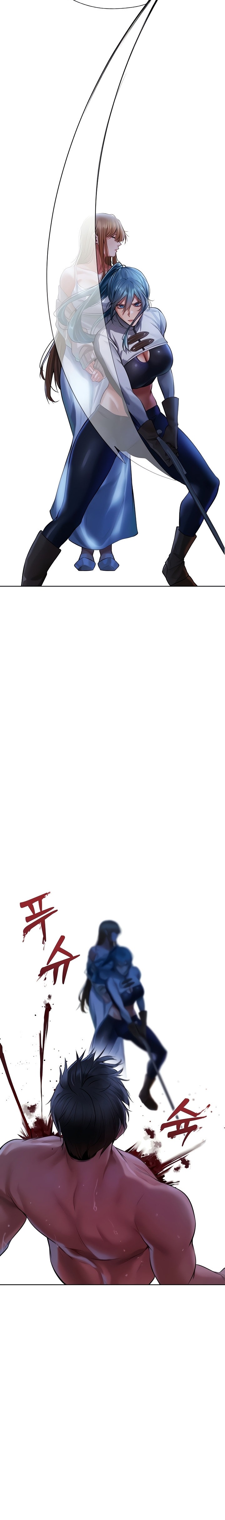 MILF Hunting In Another World - Chapter 14 [photo 24] - MangaPorn