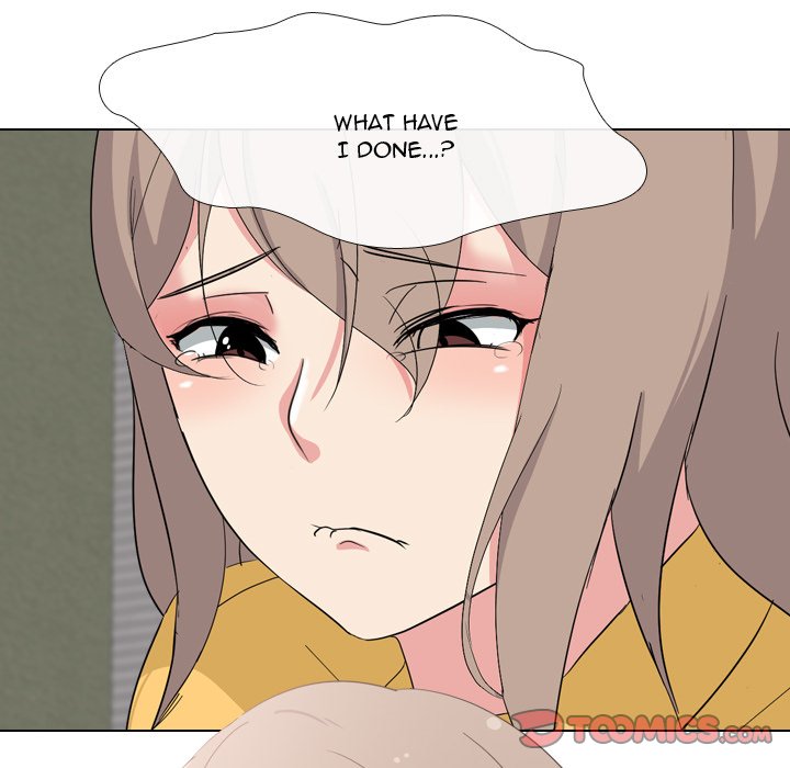 My Sister’s Secret Diary - Chapter 7 [photo 117] - MangaPorn