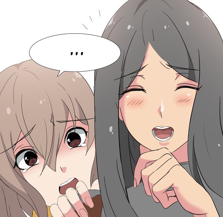 My Sister’s Secret Diary - Chapter 7 [photo 47] - MangaPorn