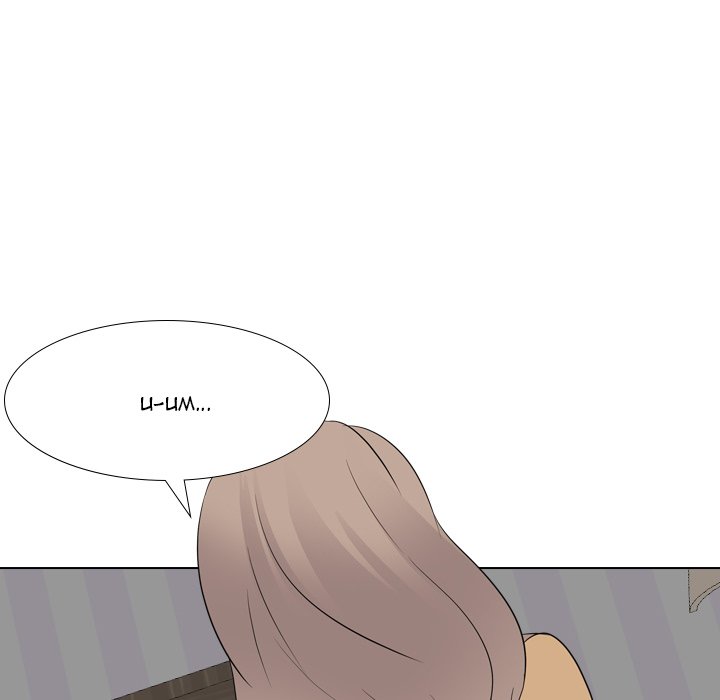 My Sister’s Secret Diary - Chapter 11 [photo 41] - MangaPorn