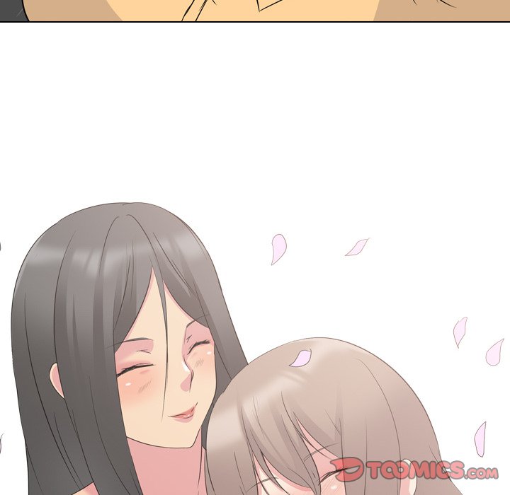 My Sister’s Secret Diary - Chapter 11 [photo 57] - MangaPorn