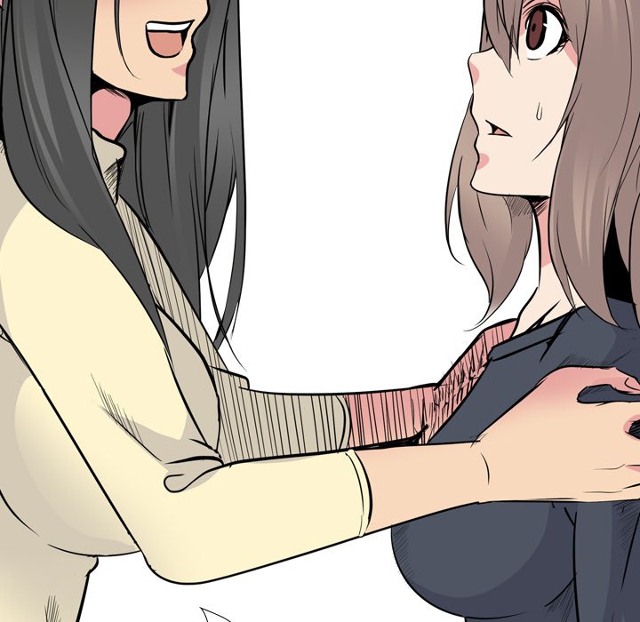 My Sister’s Secret Diary - Chapter 25 [photo 93] - MangaPorn