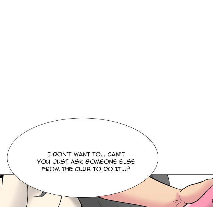 My Sister’s Secret Diary - Chapter 27 [photo 69] - MangaPorn