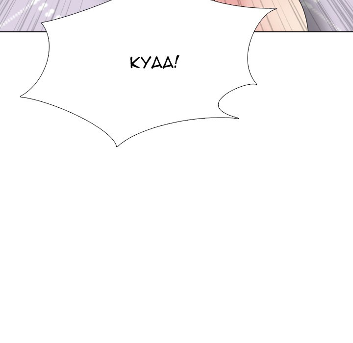 My Sister’s Secret Diary - Chapter 31 [photo 19] - MangaPorn