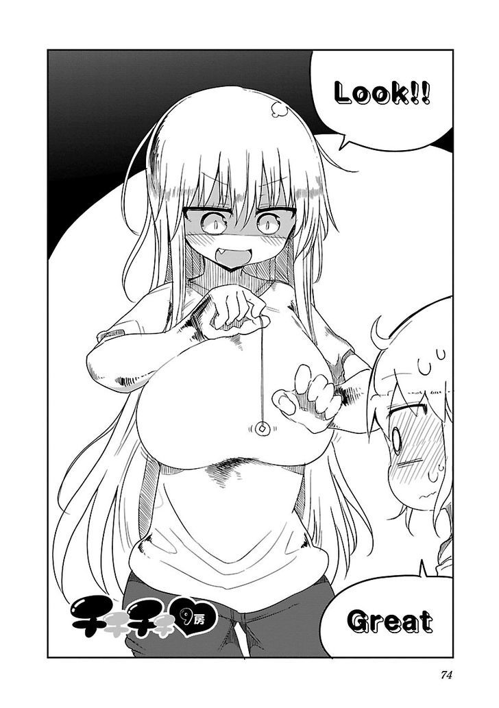 Chichi Chichi - Chapter 9 [photo 2] - MangaPorn