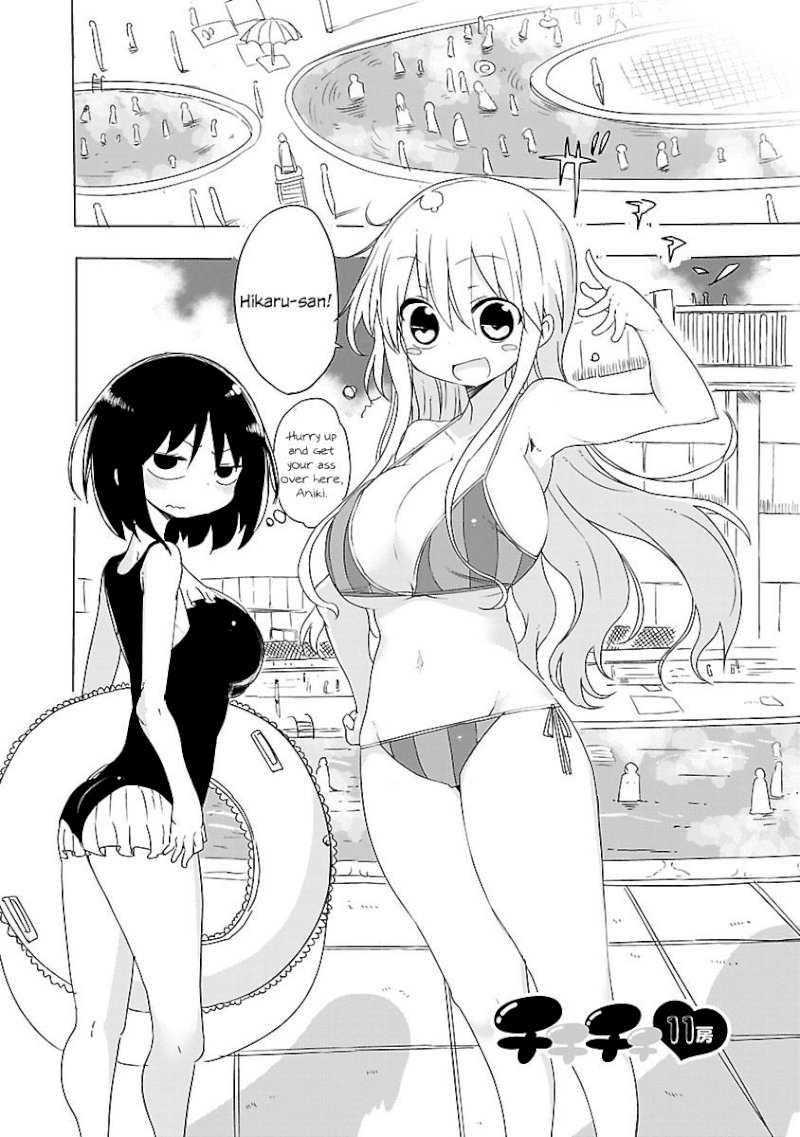 Chichi Chichi - Chapter 11 [photo 3] - MangaPorn