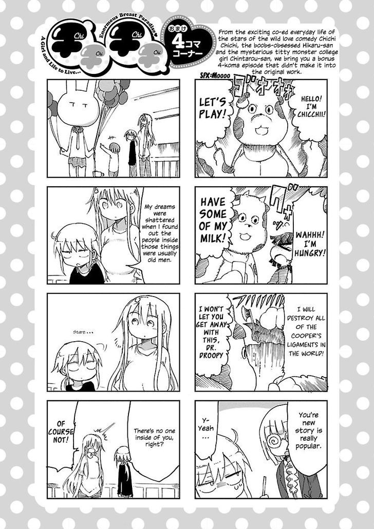 Chichi Chichi - Chapter 17 [photo 10] - MangaPorn