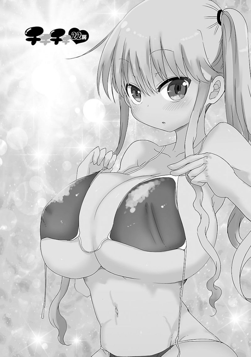 Chichi Chichi - Chapter 22 [photo 1] - MangaPorn