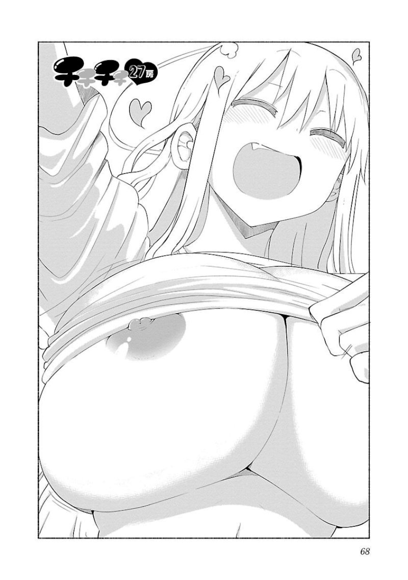 Chichi Chichi - Chapter 27 [photo 2] - MangaPorn