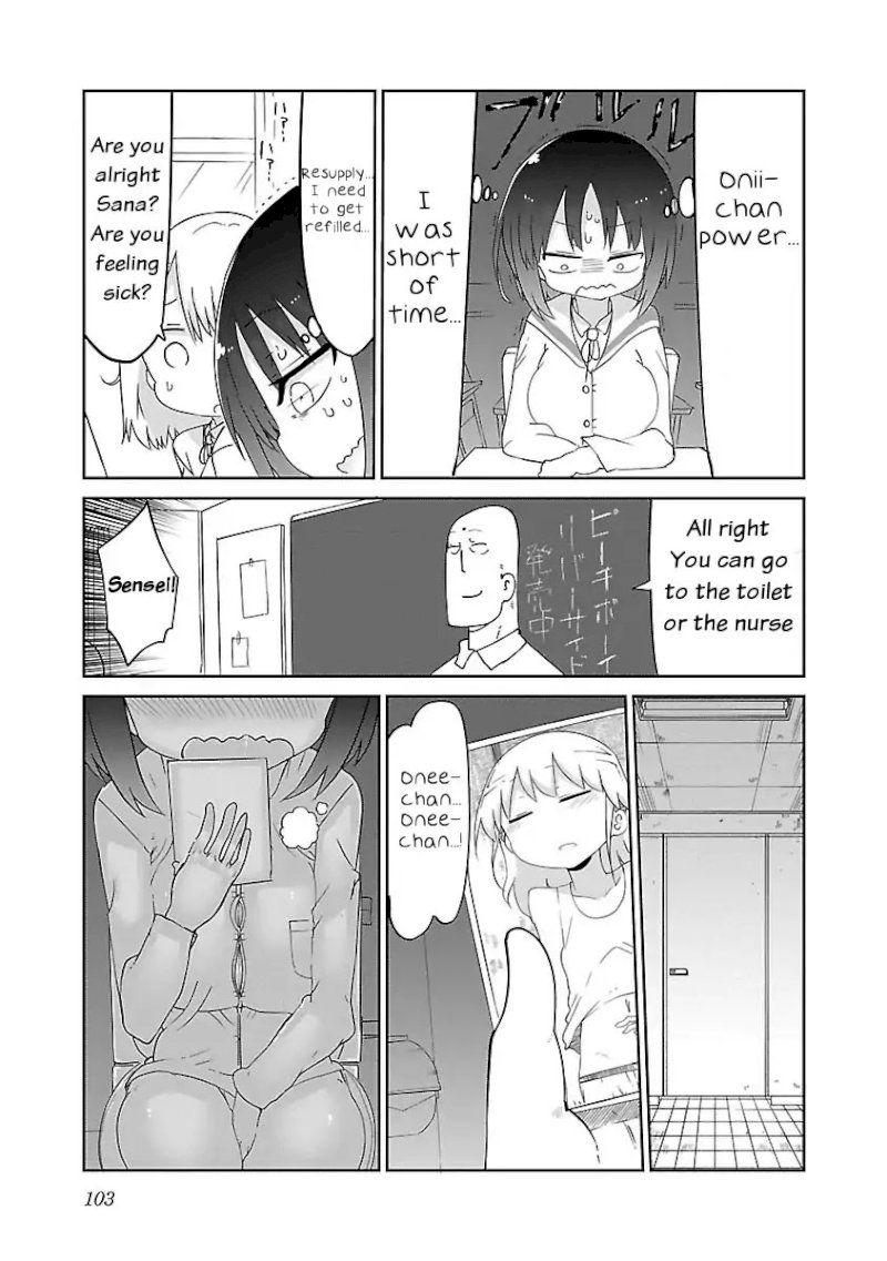 Chichi Chichi - Chapter 30 [photo 5] - MangaPorn