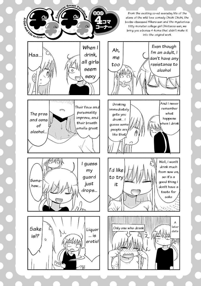 Chichi Chichi - Chapter 31 [photo 10] - MangaPorn