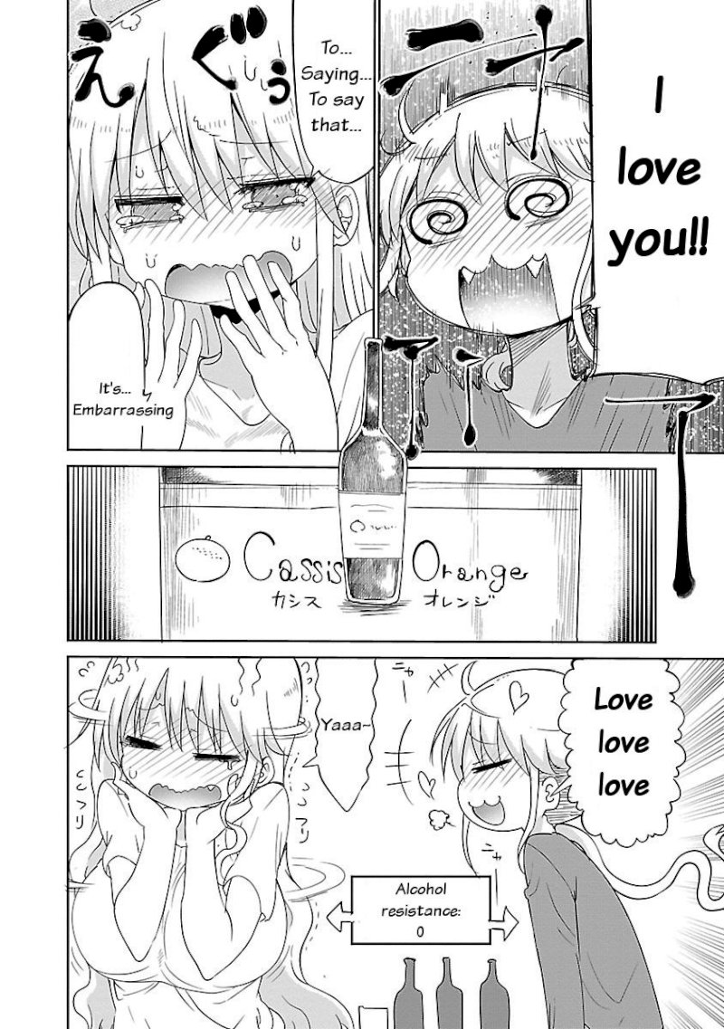 Chichi Chichi - Chapter 31 [photo 4] - MangaPorn