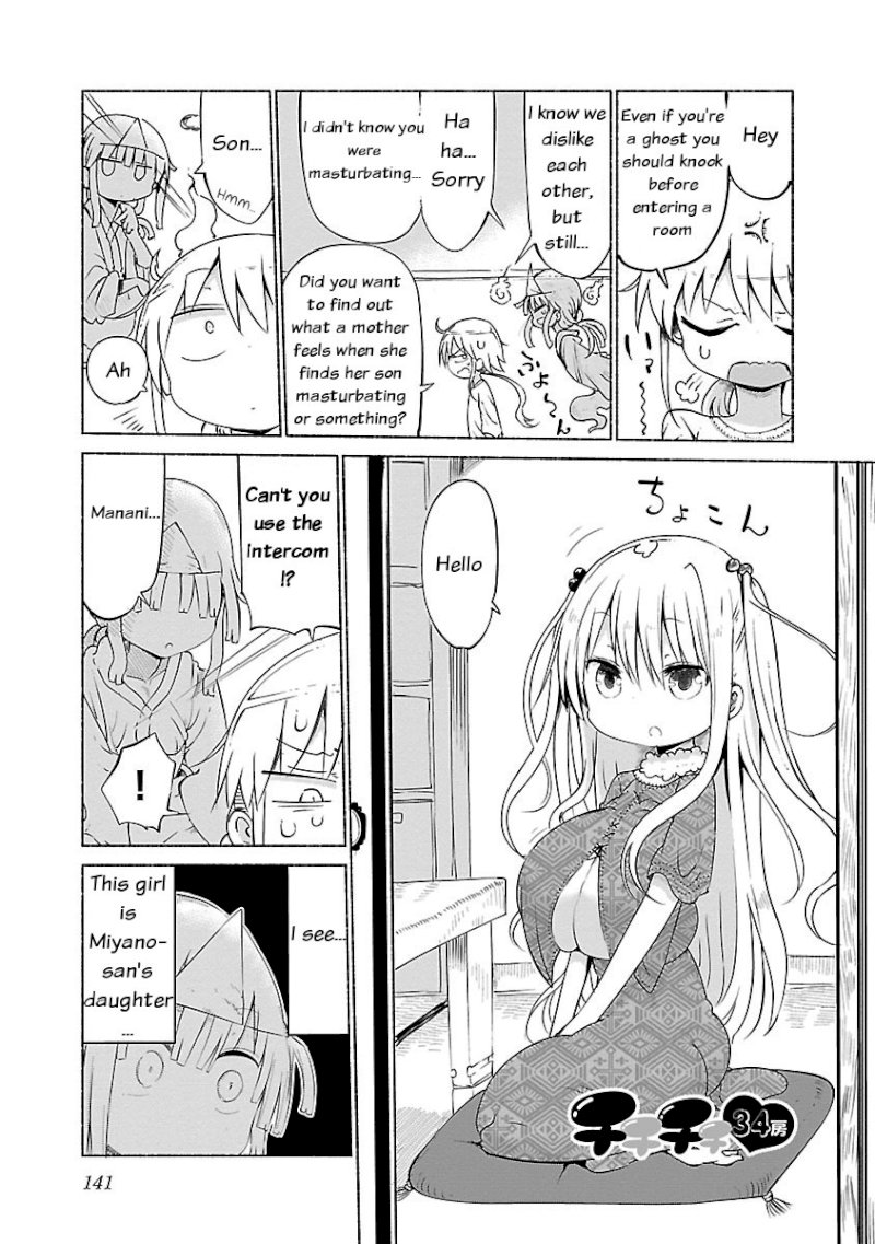 Chichi Chichi - Chapter 34 [photo 1] - MangaPorn