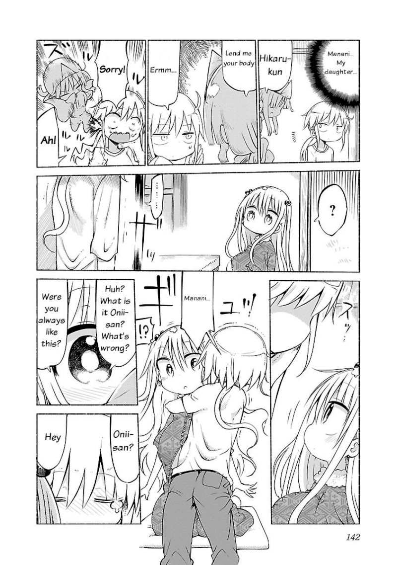 Chichi Chichi - Chapter 34 [photo 2] - MangaPorn