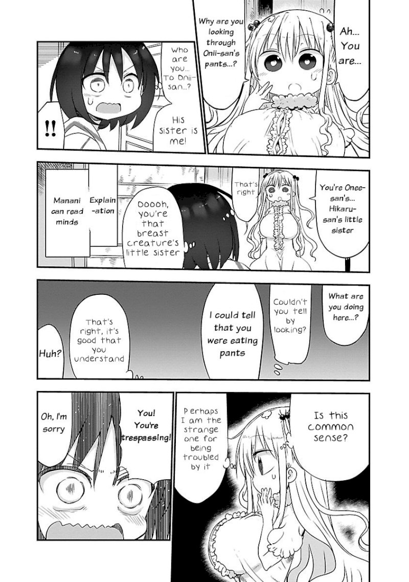 Chichi Chichi - Chapter 36 [photo 2] - MangaPorn