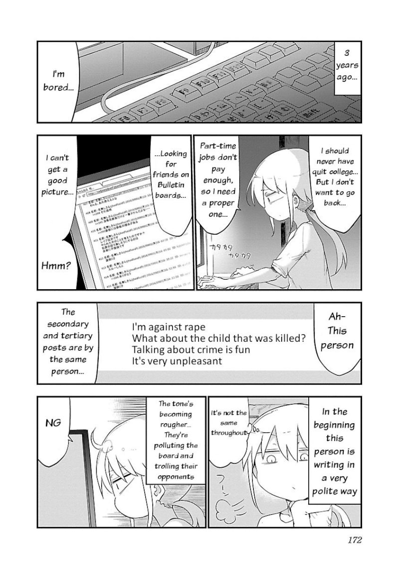 Chichi Chichi - Chapter 37 [photo 2] - MangaPorn