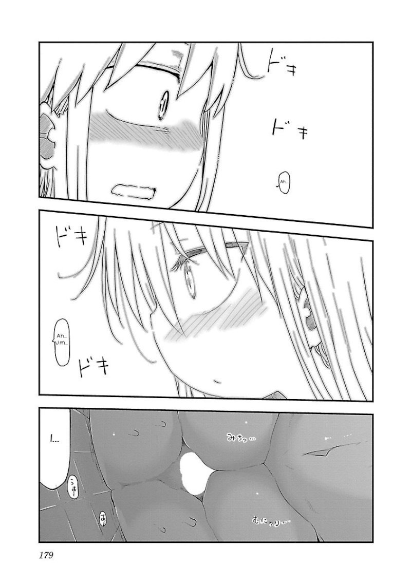 Chichi Chichi - Chapter 37 [photo 9] - MangaPorn