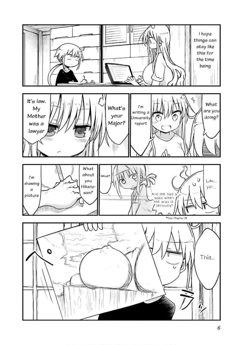 Chichi Chichi - Chapter 39 [photo 7] - MangaPorn