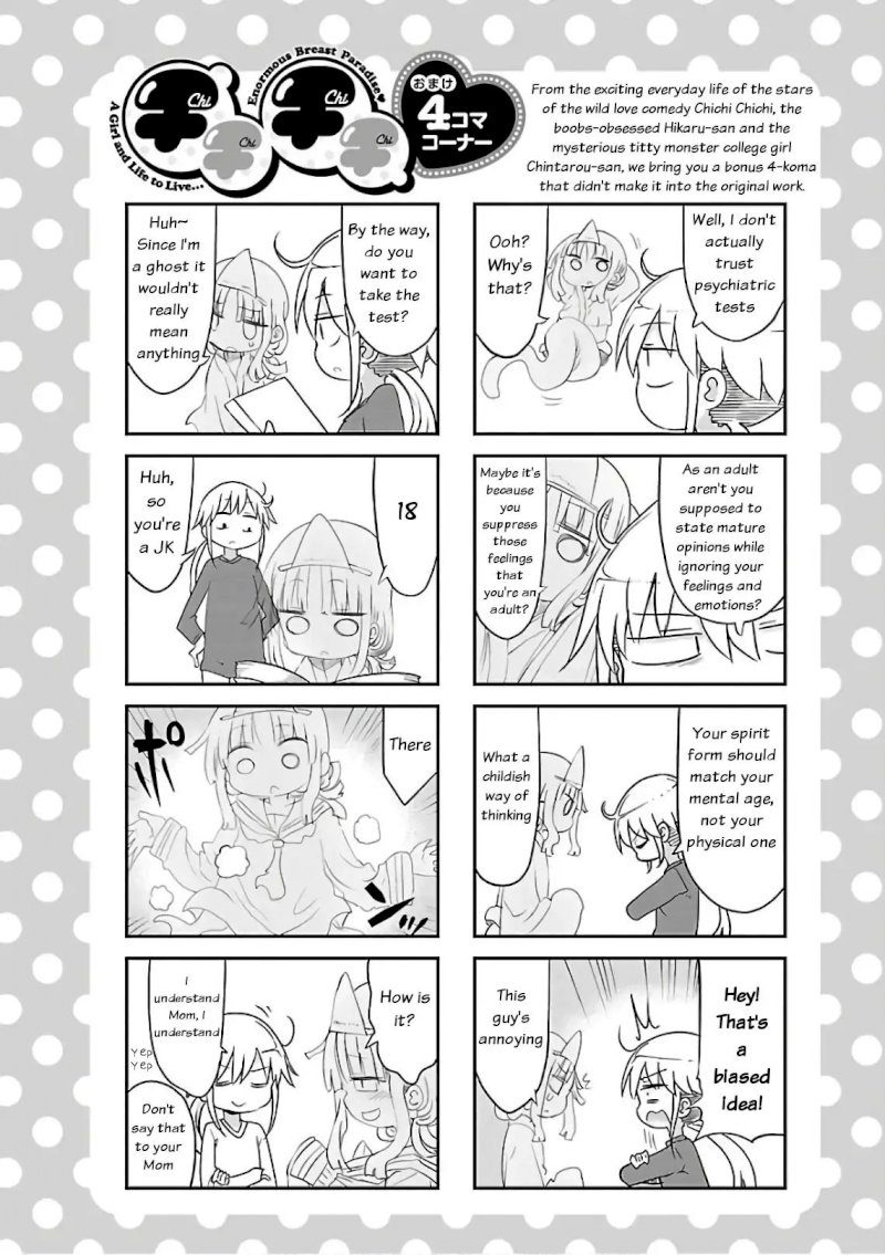 Chichi Chichi - Chapter 40 [photo 10] - MangaPorn