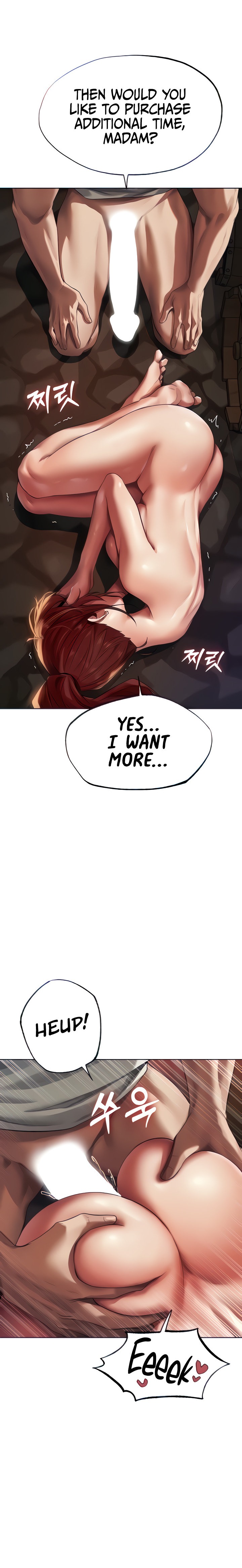 MILF Hunting In Another World - Chapter 21 [photo 21] - MangaPorn