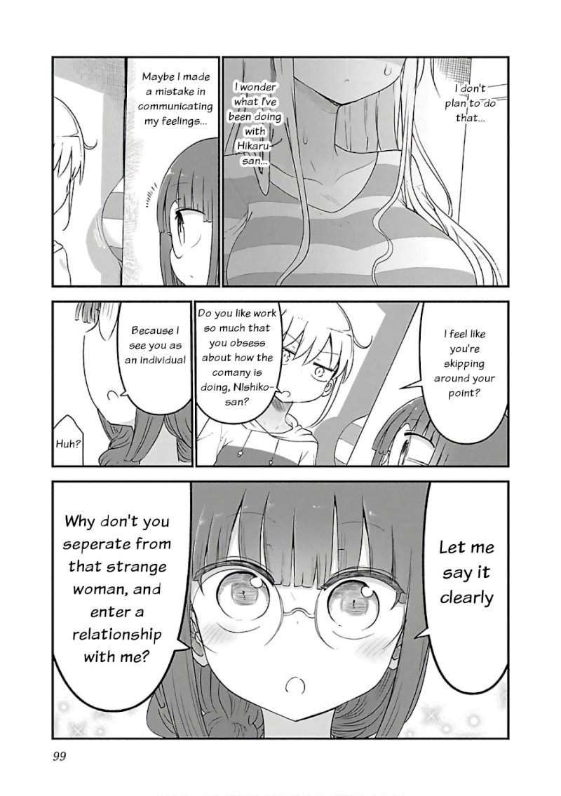 Chichi Chichi - Chapter 48 [photo 5] - MangaPorn