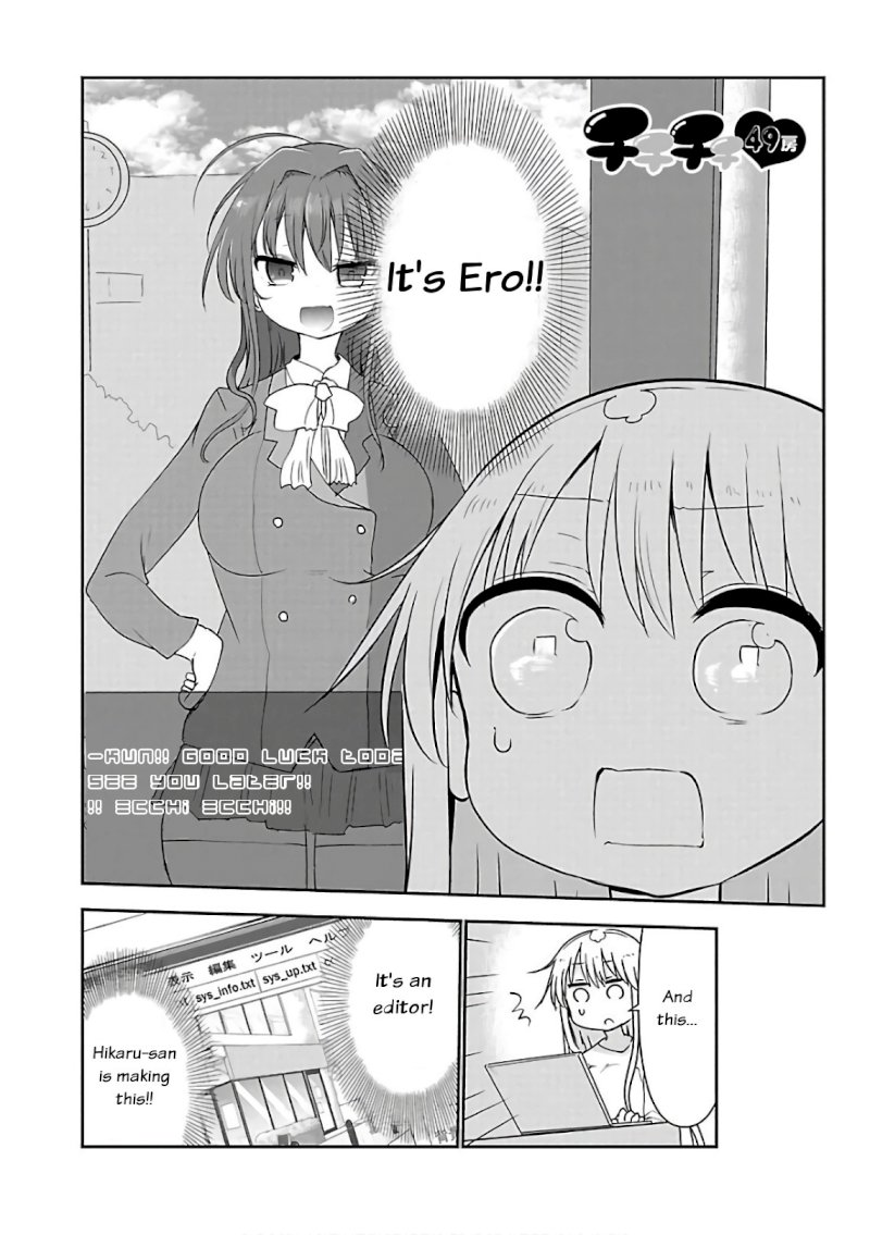 Chichi Chichi - Chapter 49 [photo 2] - MangaPorn
