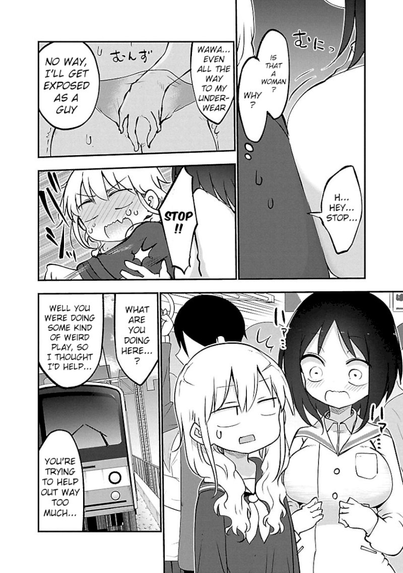 Chichi Chichi - Chapter 51 [photo 11] - MangaPorn