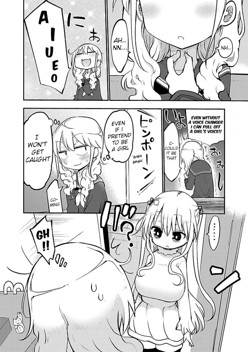 Chichi Chichi - Chapter 51 [photo 5] - MangaPorn