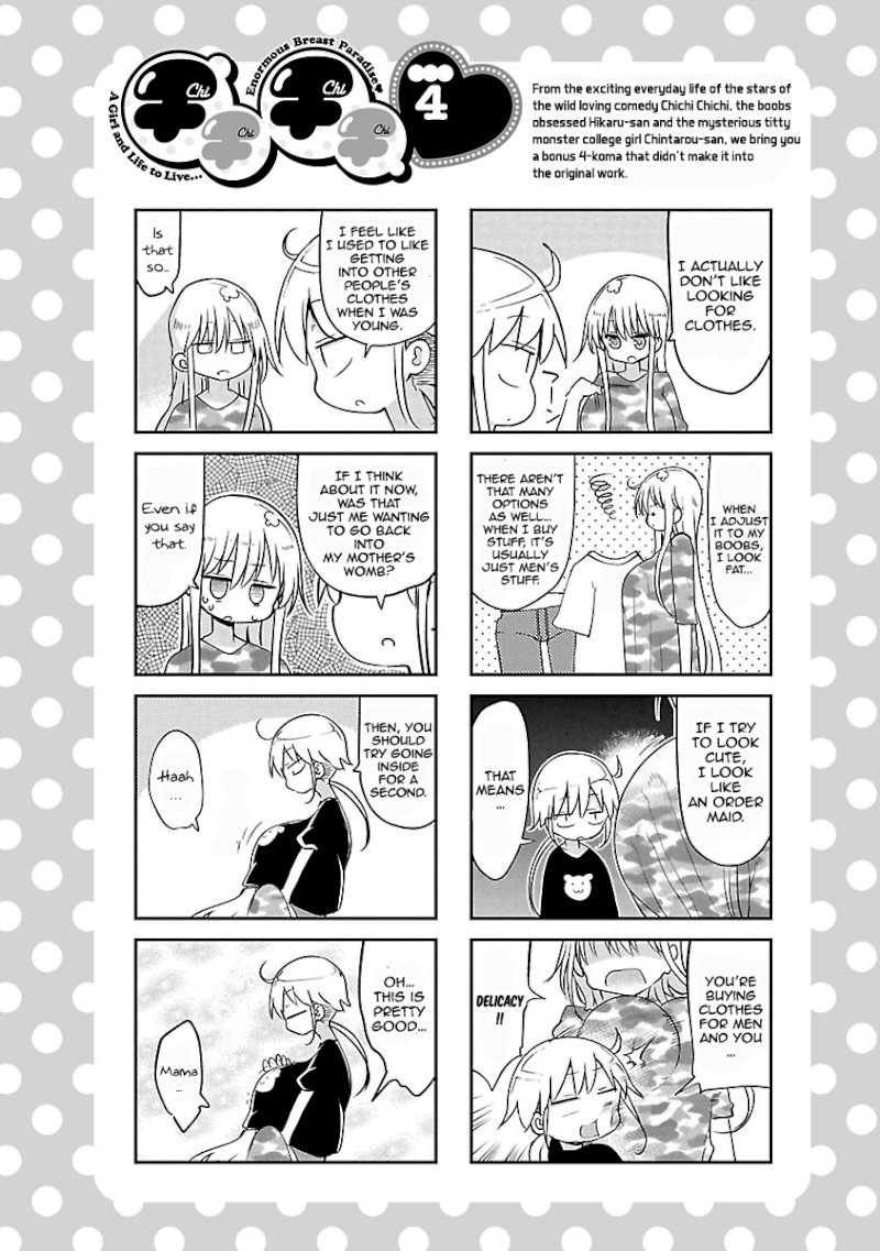 Chichi Chichi - Chapter 52 [photo 12] - MangaPorn
