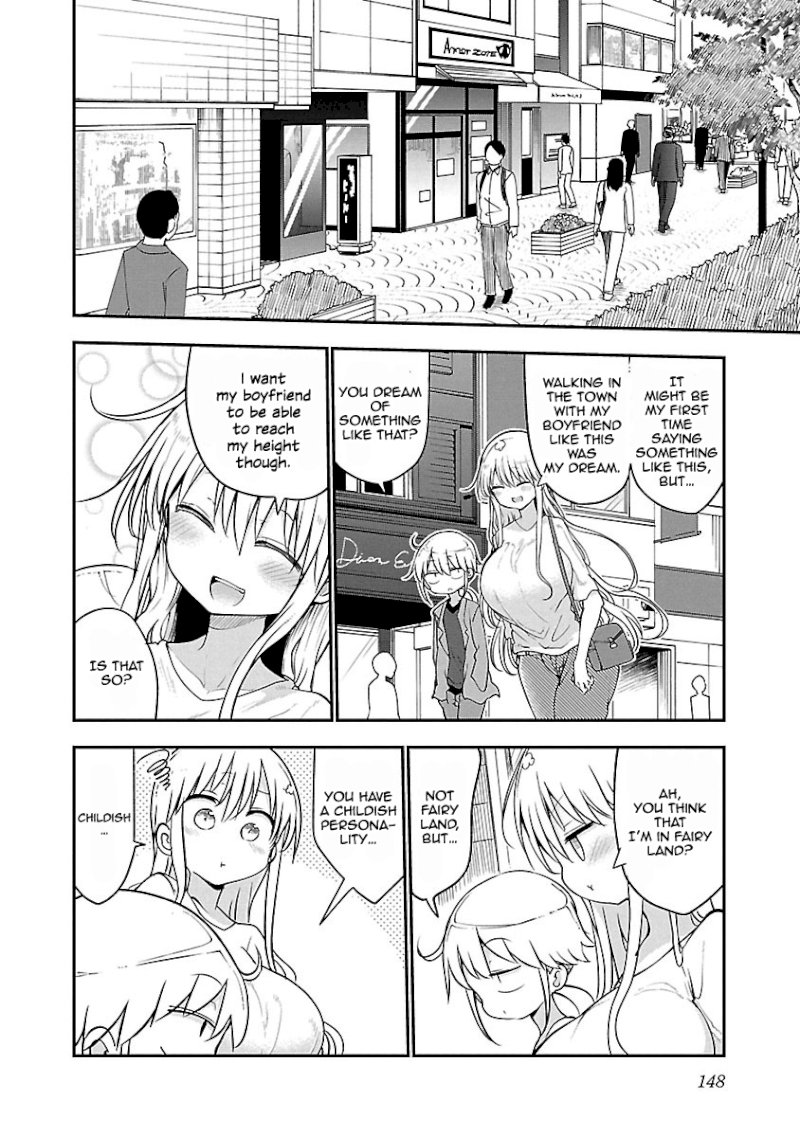 Chichi Chichi - Chapter 52 [photo 6] - MangaPorn