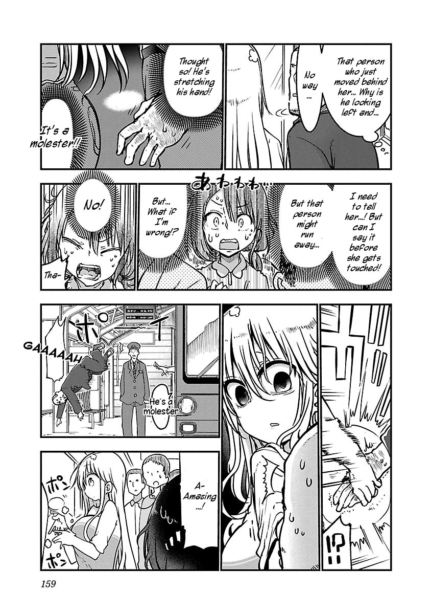 Chichi Chichi - Chapter 53 [photo 5] - MangaPorn