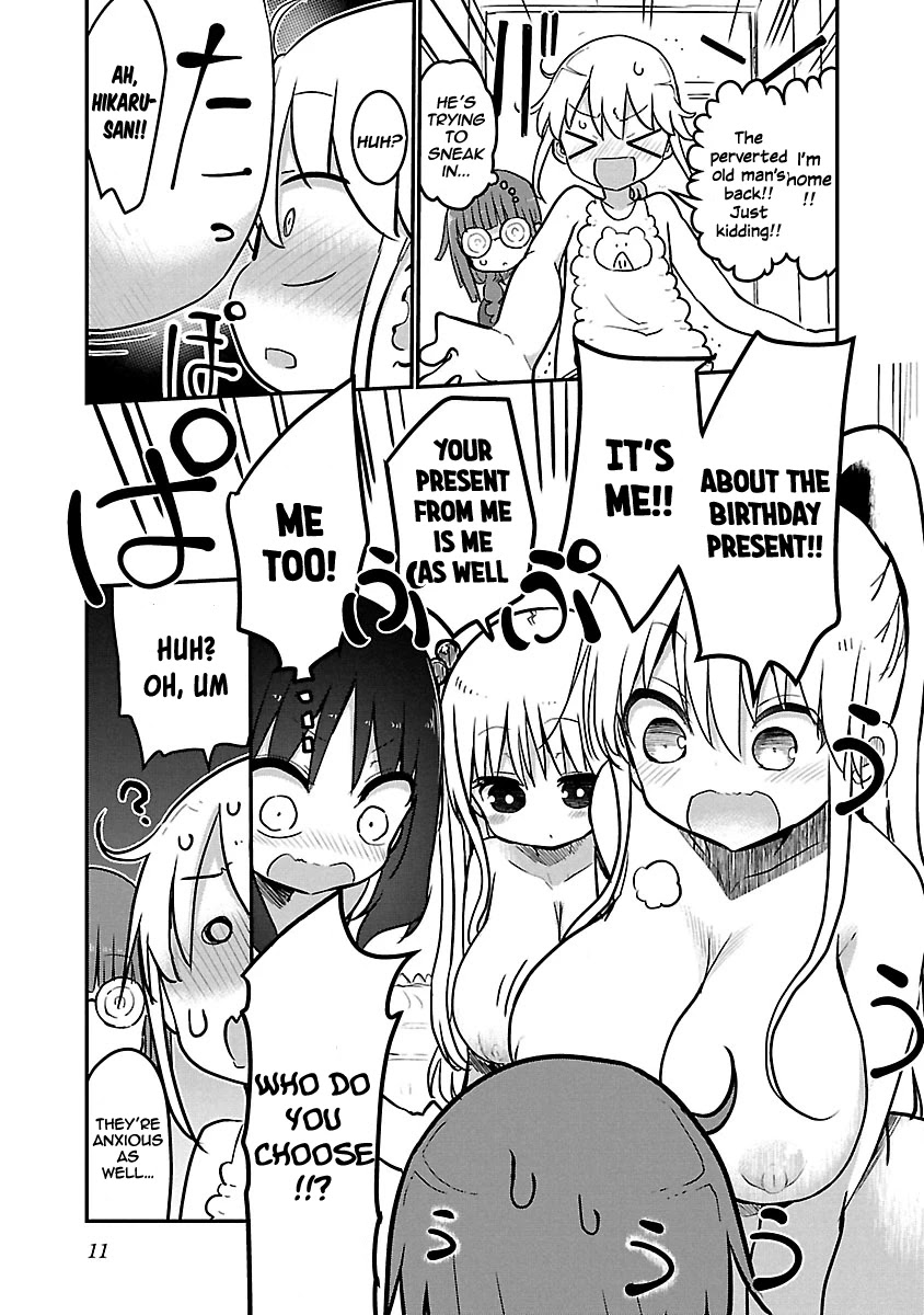 Chichi Chichi - Chapter 56 [photo 12] - MangaPorn