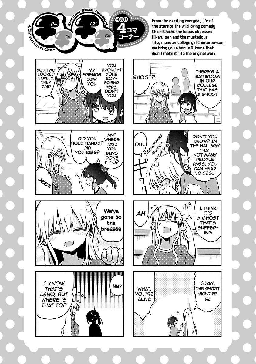 Chichi Chichi - Chapter 57 [photo 12] - MangaPorn